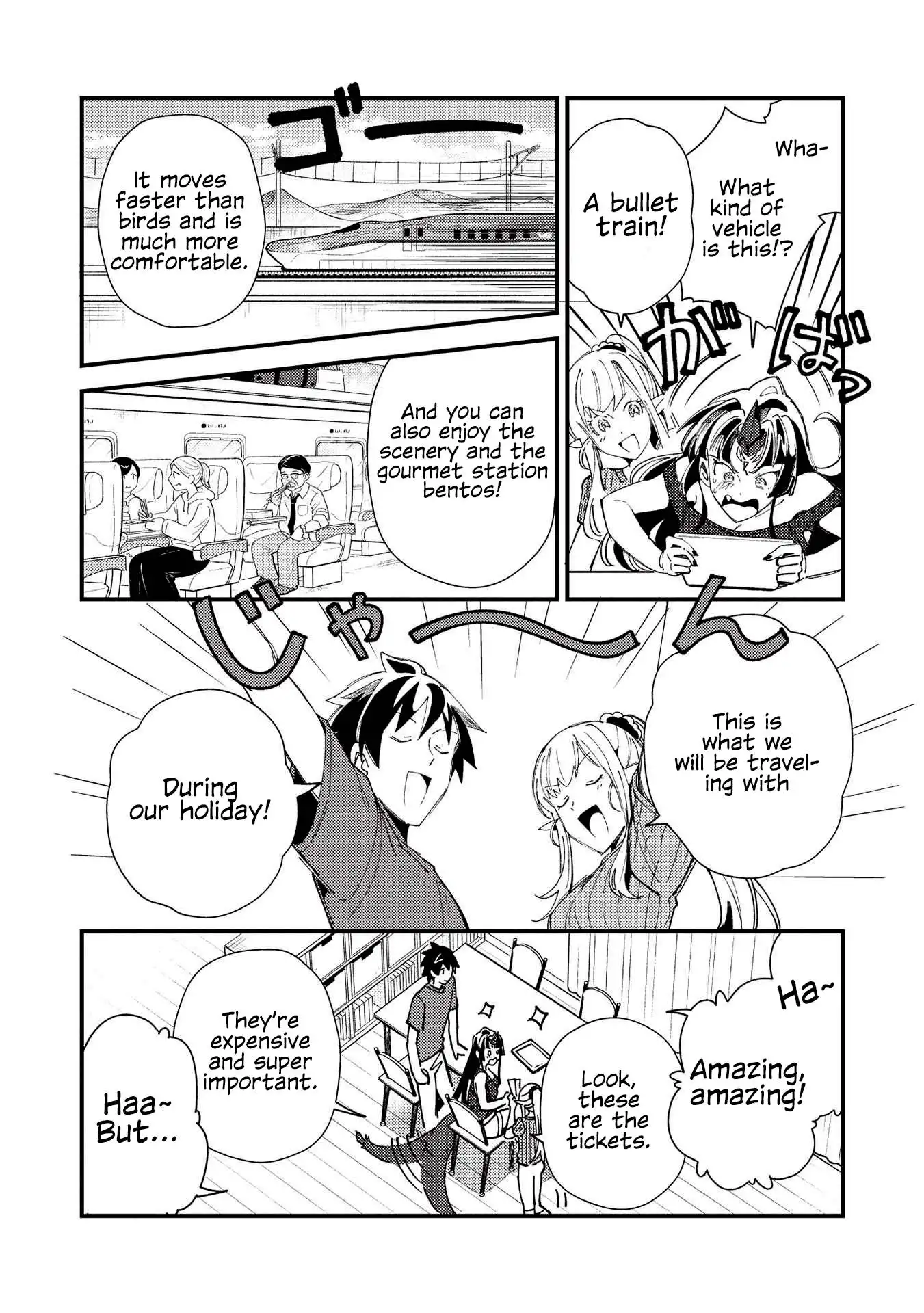 Welcome to Japan, Elf-san. Chapter 32 10